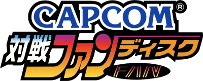 Capcom vs. SNK 2 logo for Sega Dreamcast